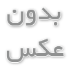 مهاجرت به کانادا در 2025